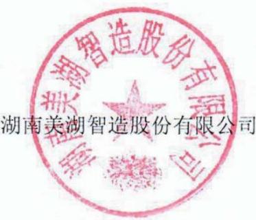 图31