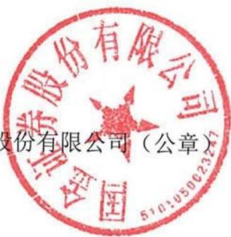 图32