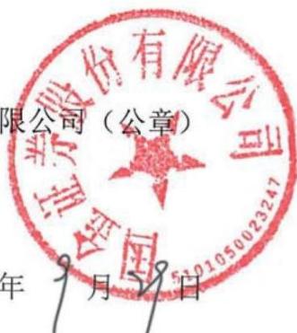 图33