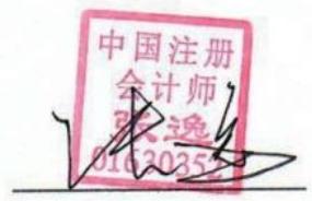 图36