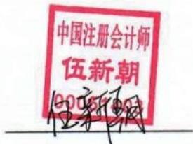 图37