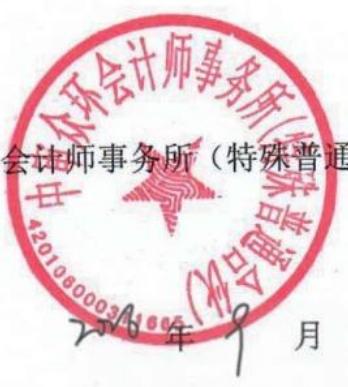 图38