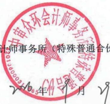 图39