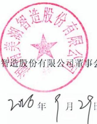 图41