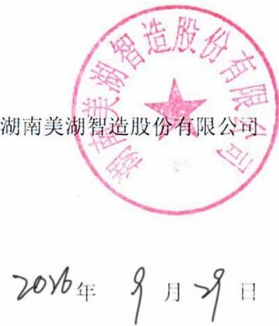 图42