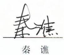 图8