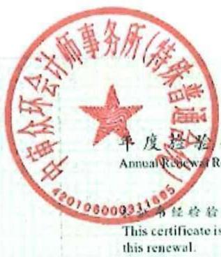 图18
