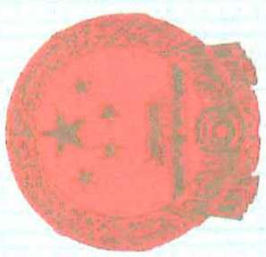 图8