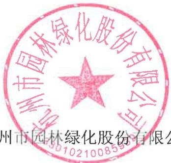 图53