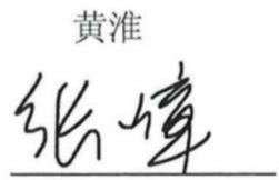 图11
