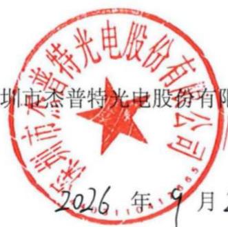 图13