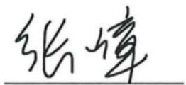 图14