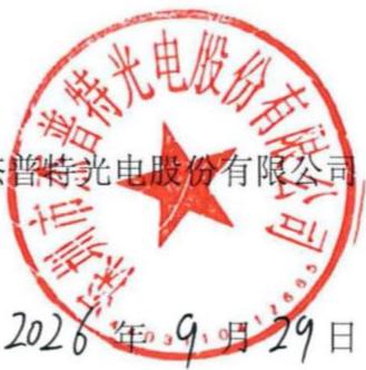 图17