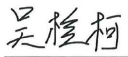 图23