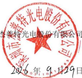 图24