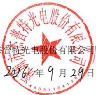 图26
