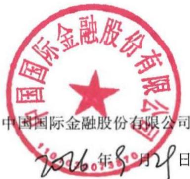 图27