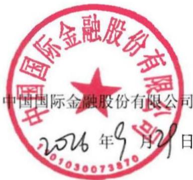 图28