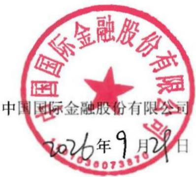 图29