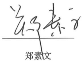 图30