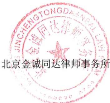 图33
