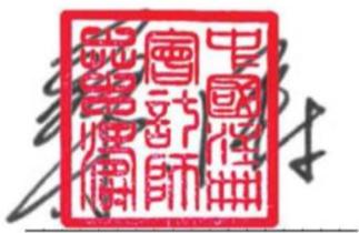 图34