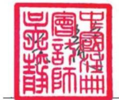 图35