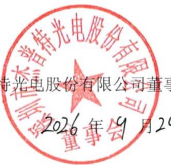 图38