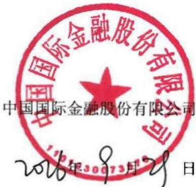 图6