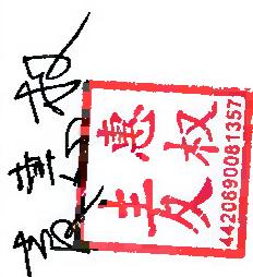 图10