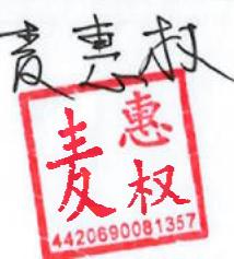 图15