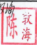 图16