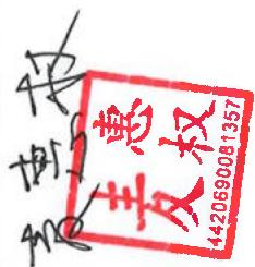 图19