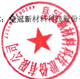 图22