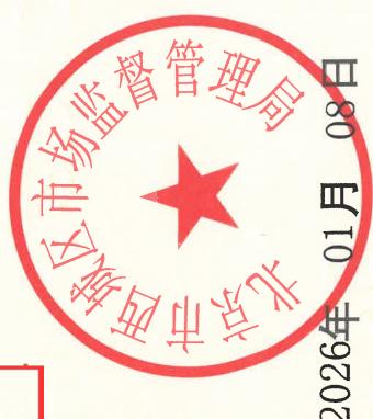 图24