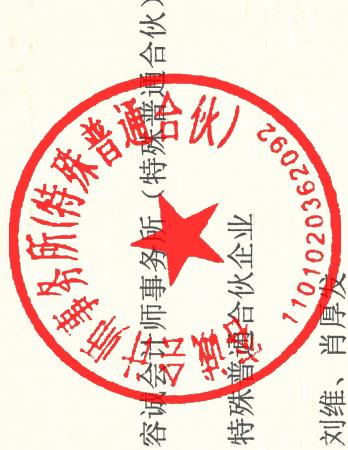 图26
