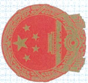 图32