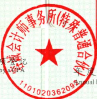 图34