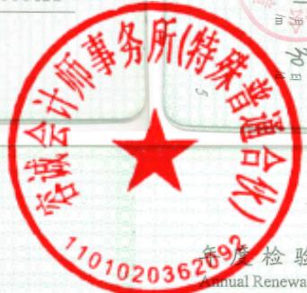 图40