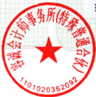 图45