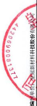 图8