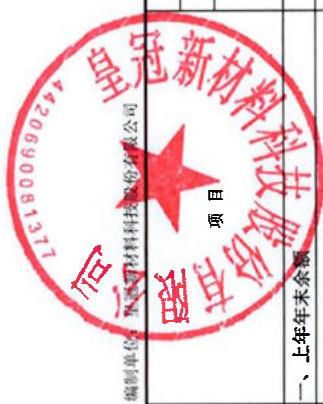 图9