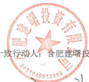 图6