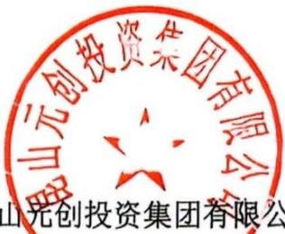 图10