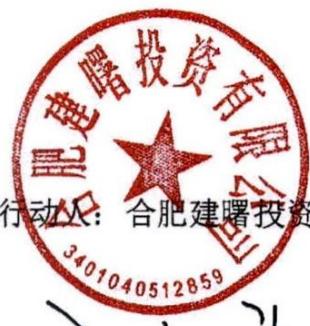 图11