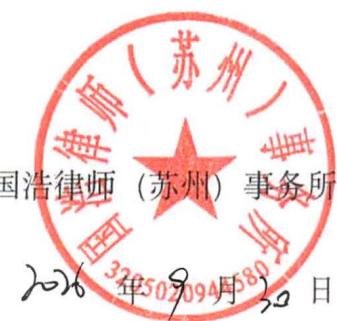 图6