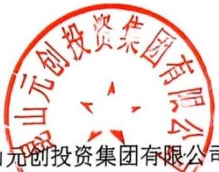 图7