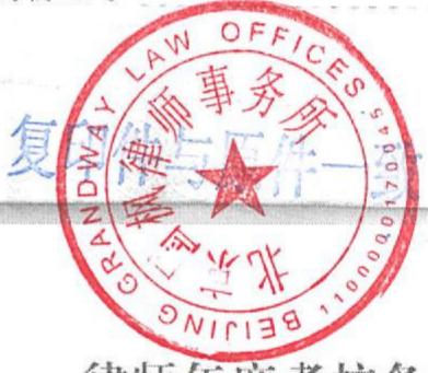 图12