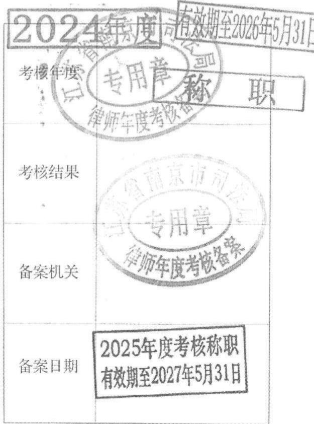 图13