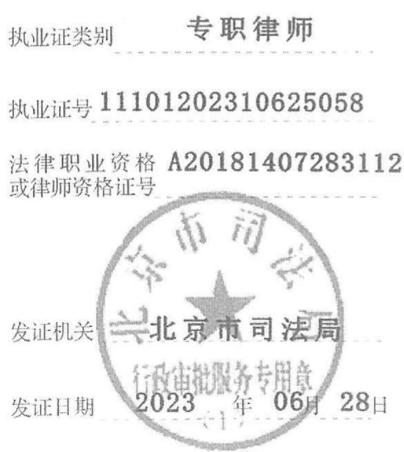 图14
